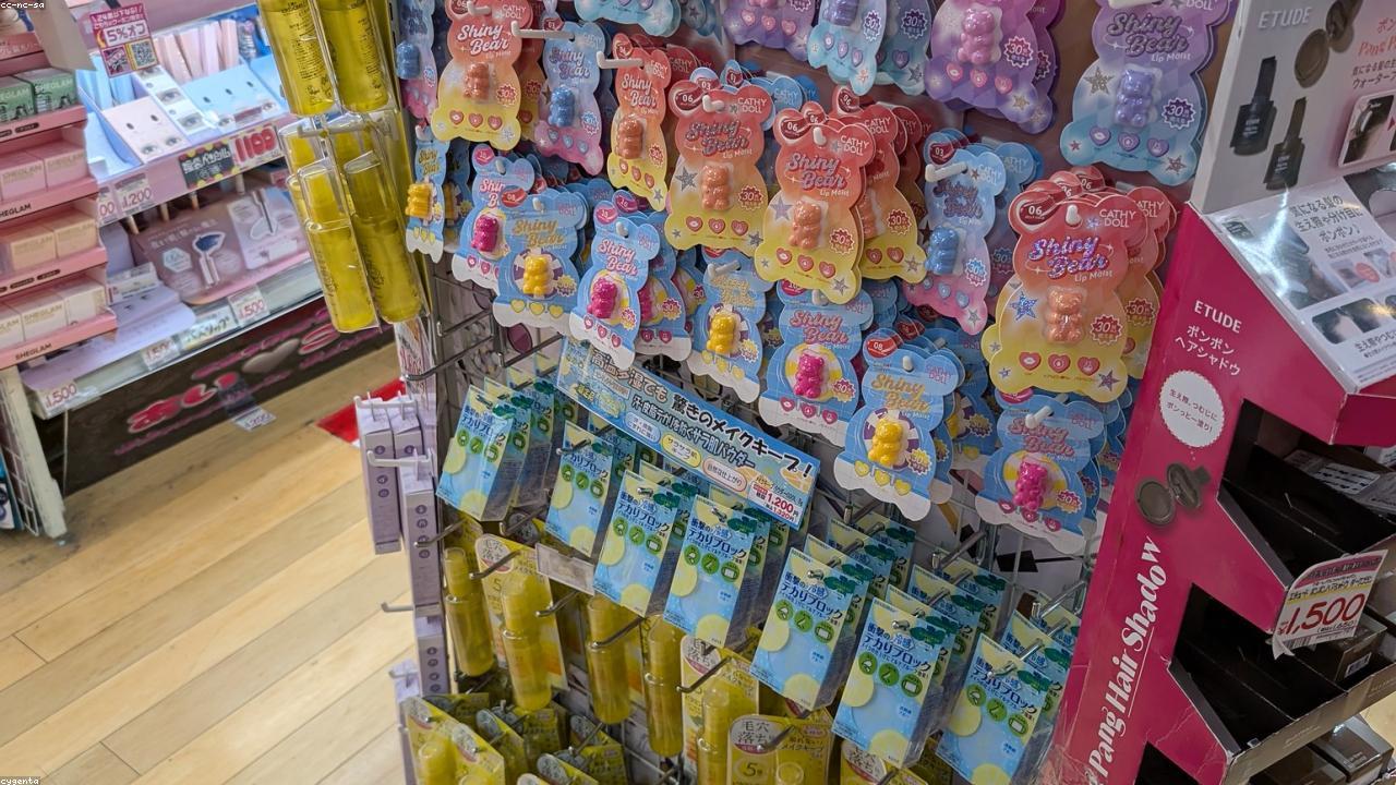 Discount Guardrails Playbook for Profit Protection photo